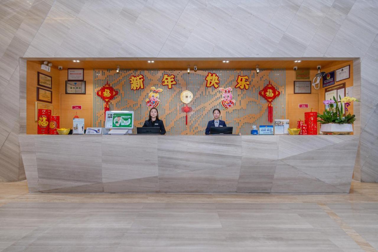 Shenzhen Ramada Plaza, North Railway Station Hotel Exterior photo